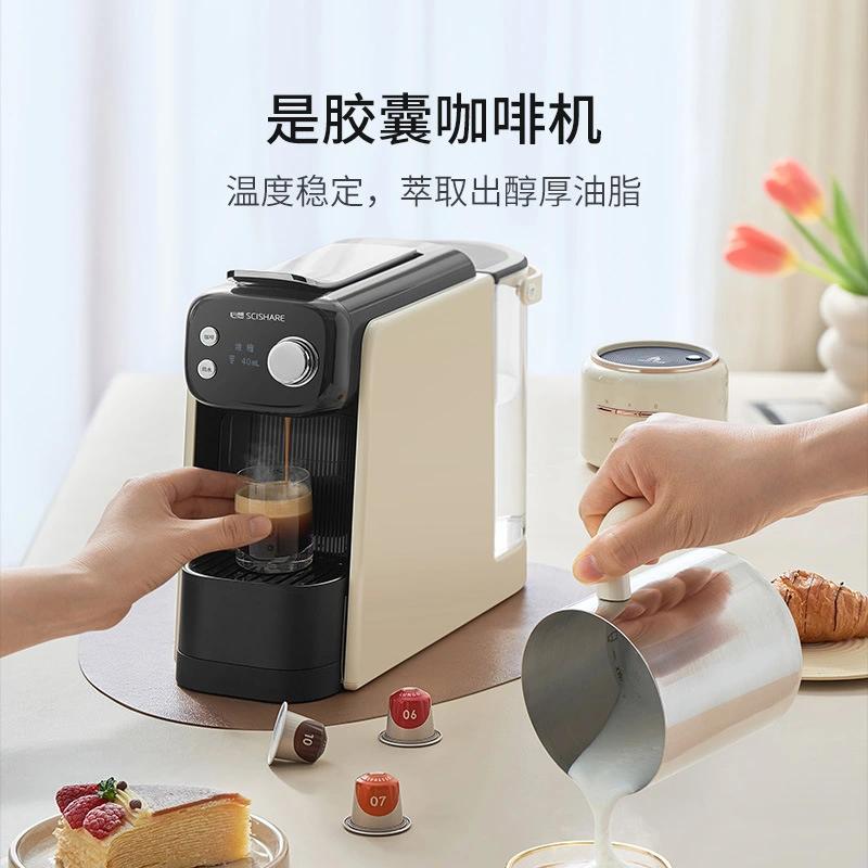 Coffee Maker