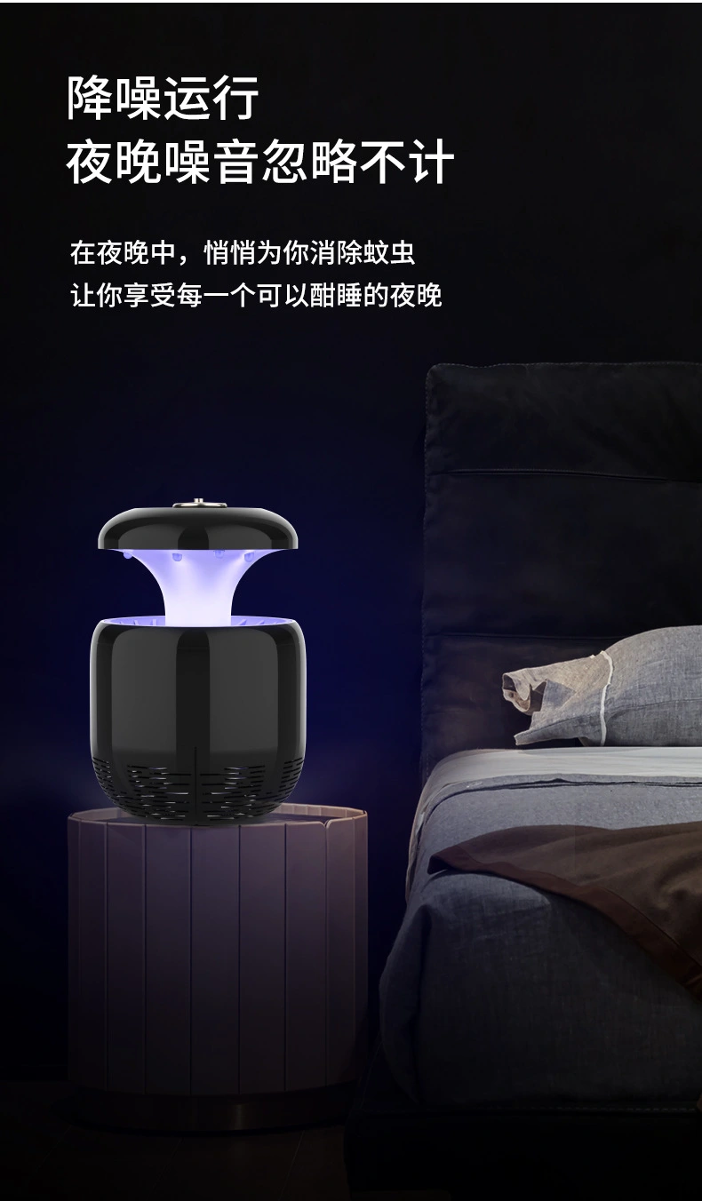 Mosquito Killer Lamp
