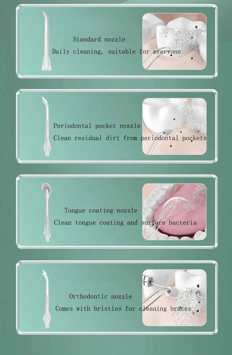 冲牙器