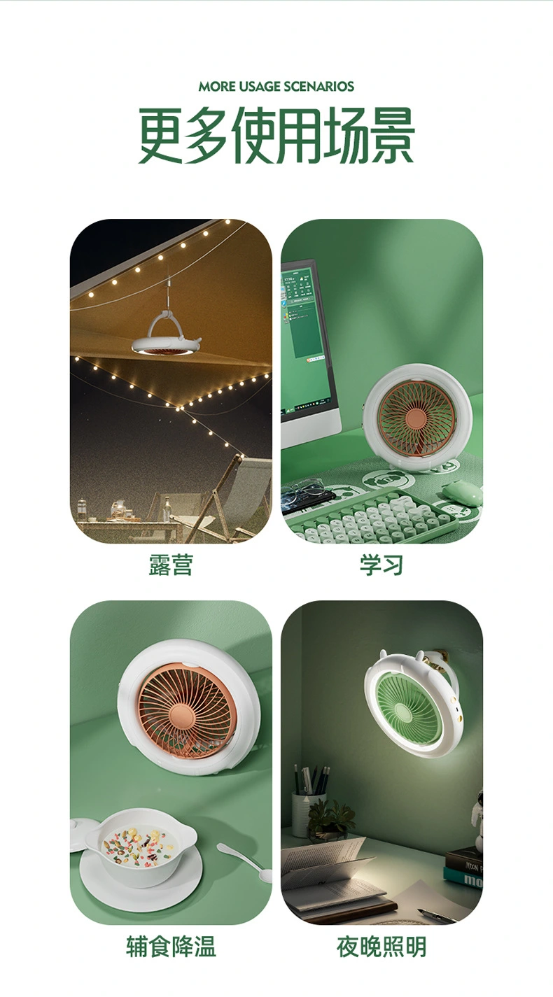 摇头吊扇