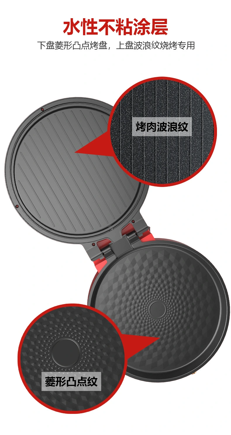 Electric Griddle