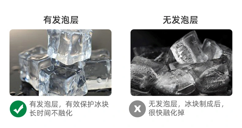 Ice Maker
