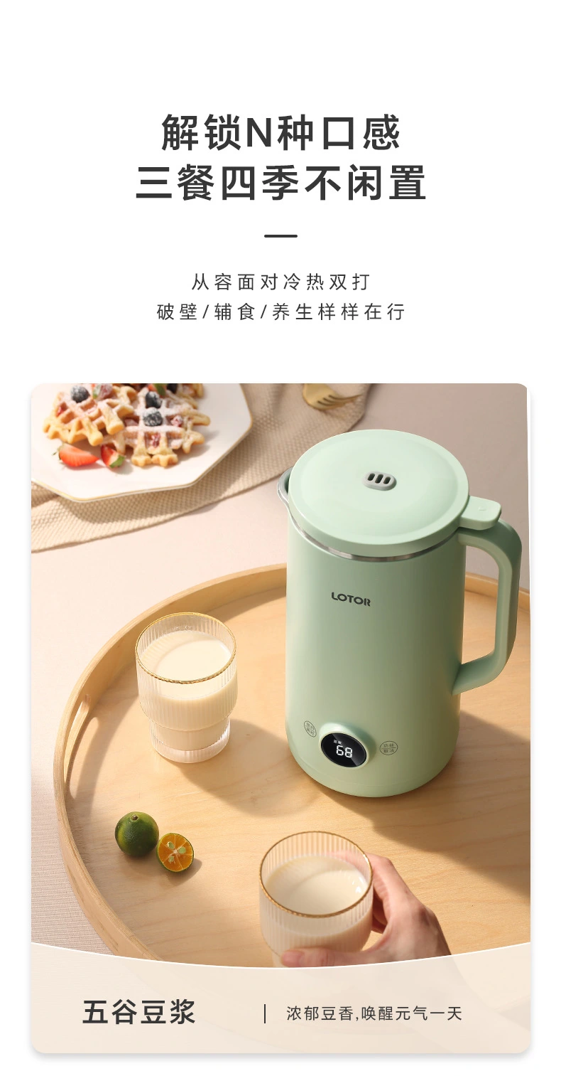 Soy Milk Maker