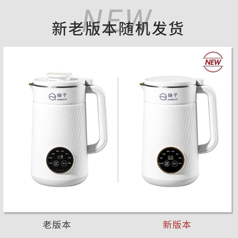 豆浆机大