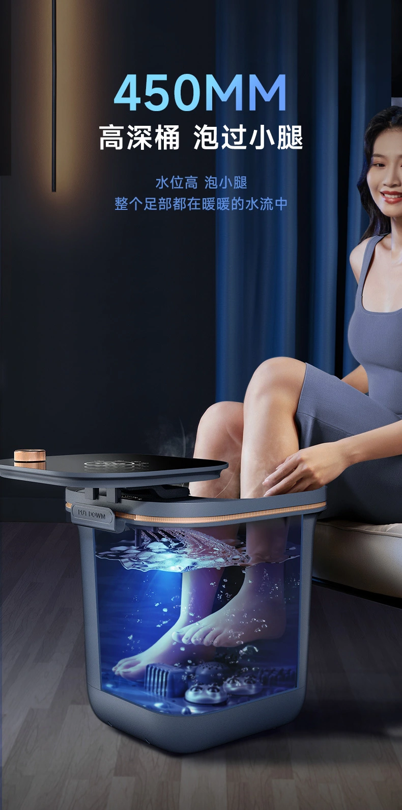 Foot Spa