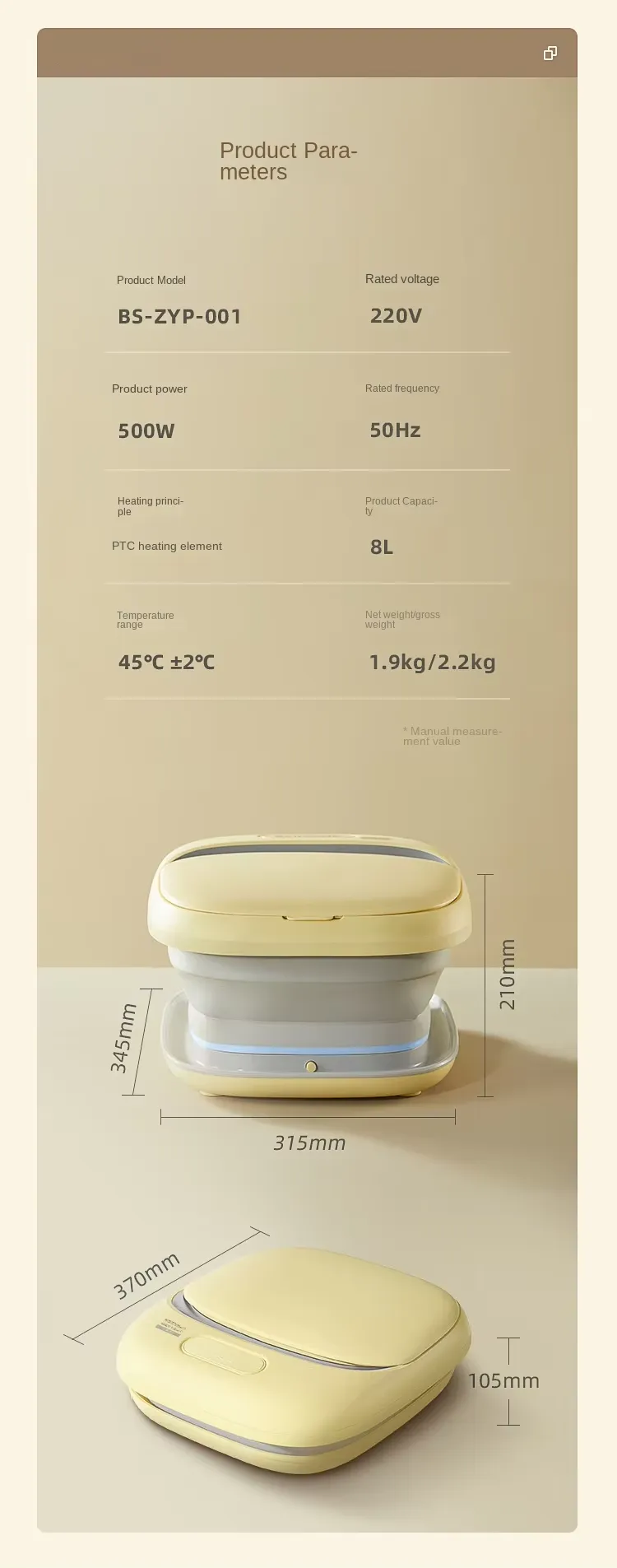 Foldable Foot Spa