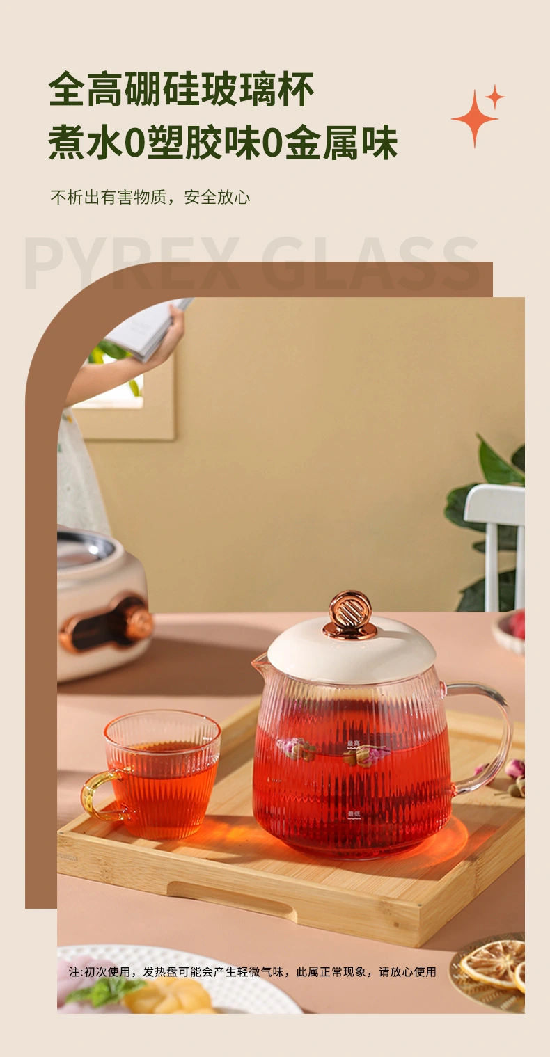 Health Cup