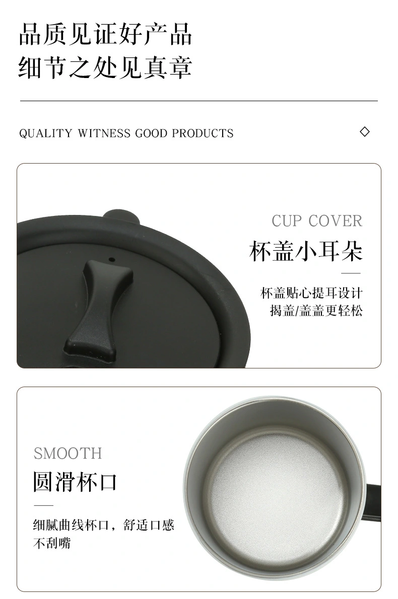 Kettle