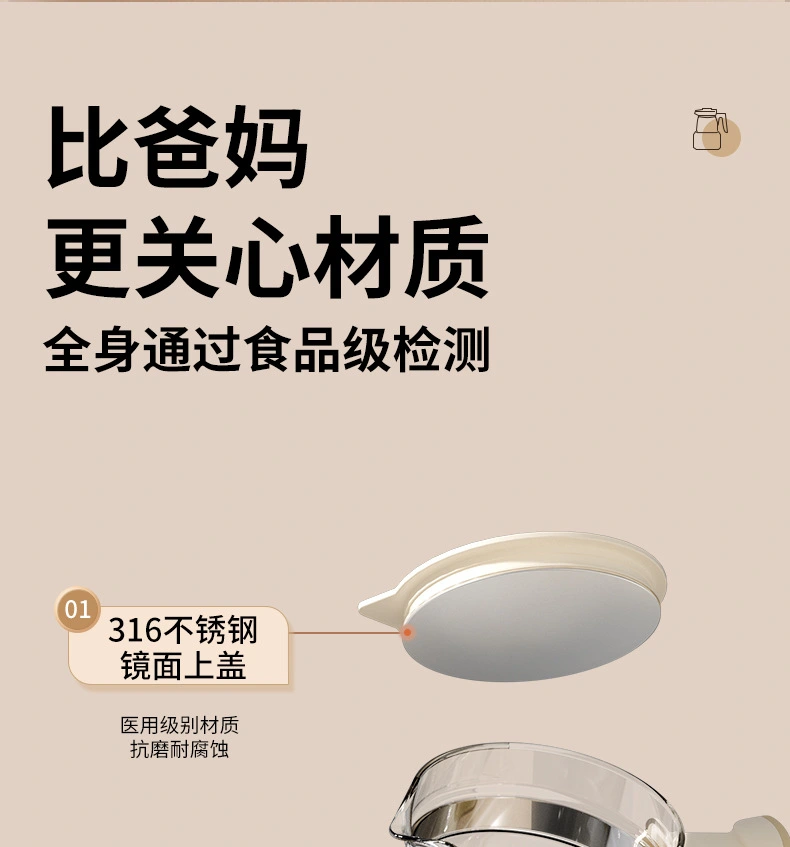 Baby Bottle Warmer