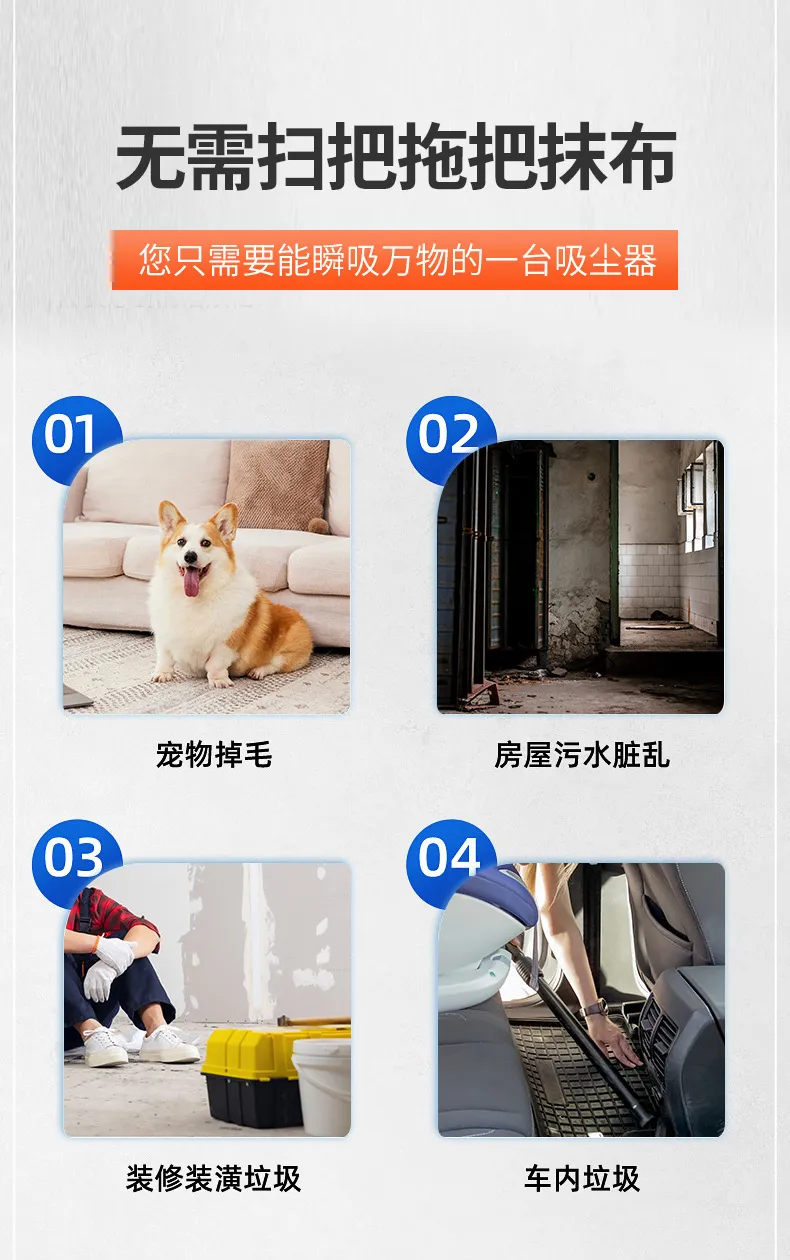 桶式吸尘器
