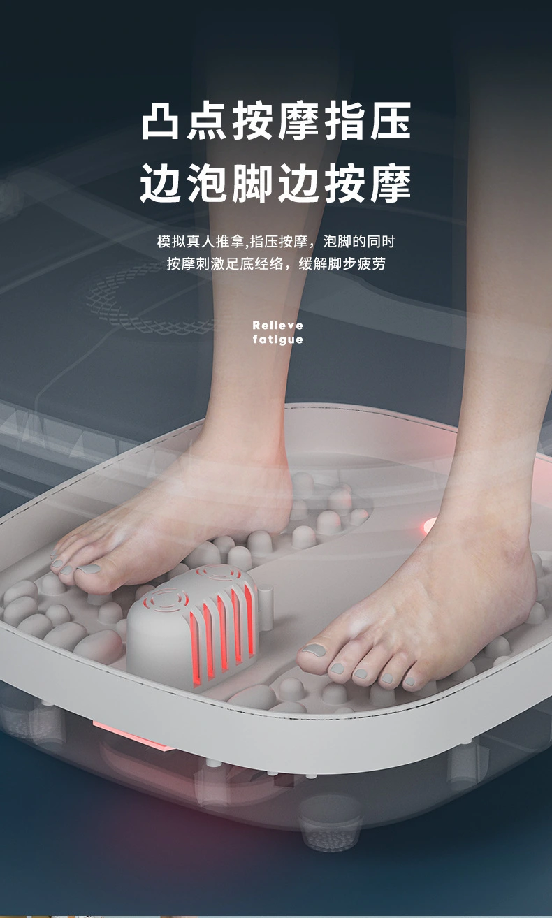 折叠足浴盆