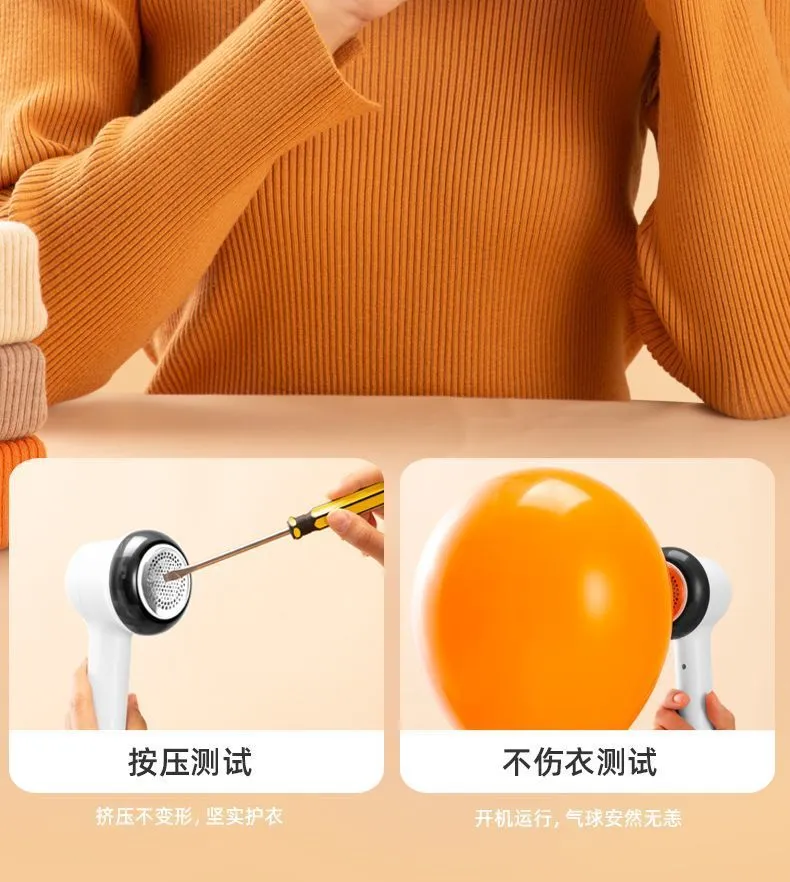 Lint Remover