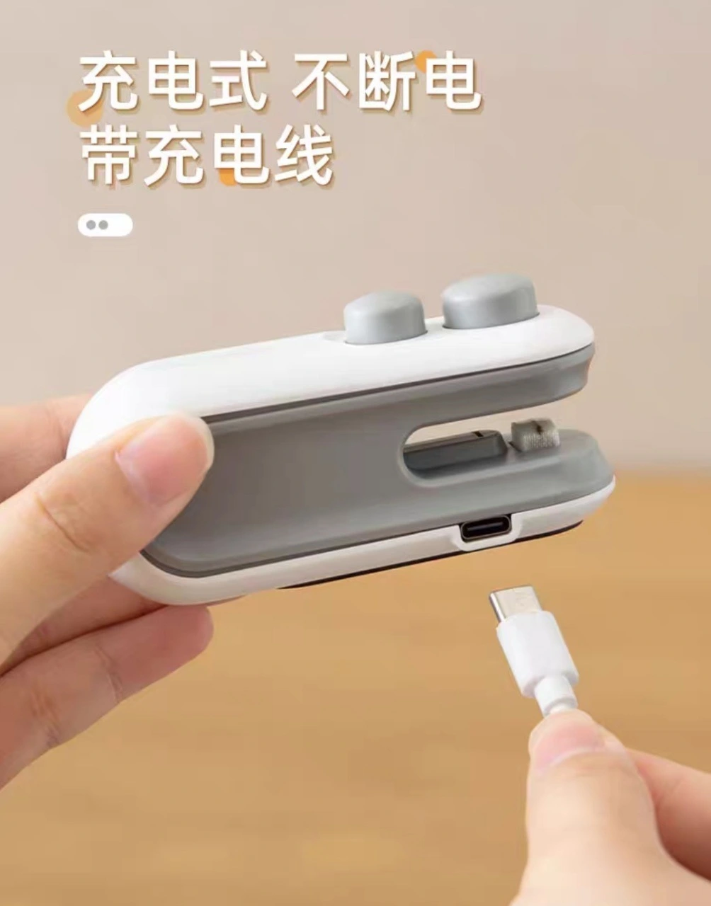 Sealing Machine