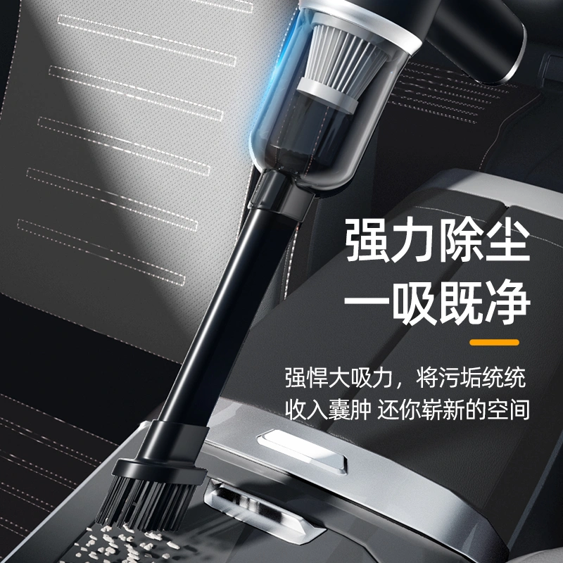 手持无线吸尘器