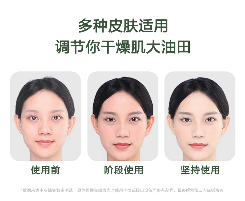 注氧仪
