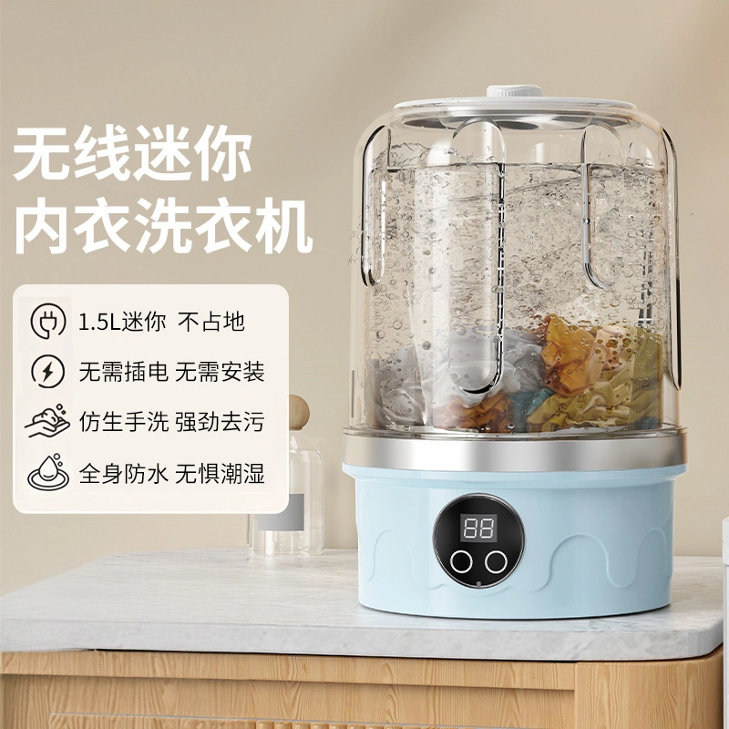 Laundry Cup