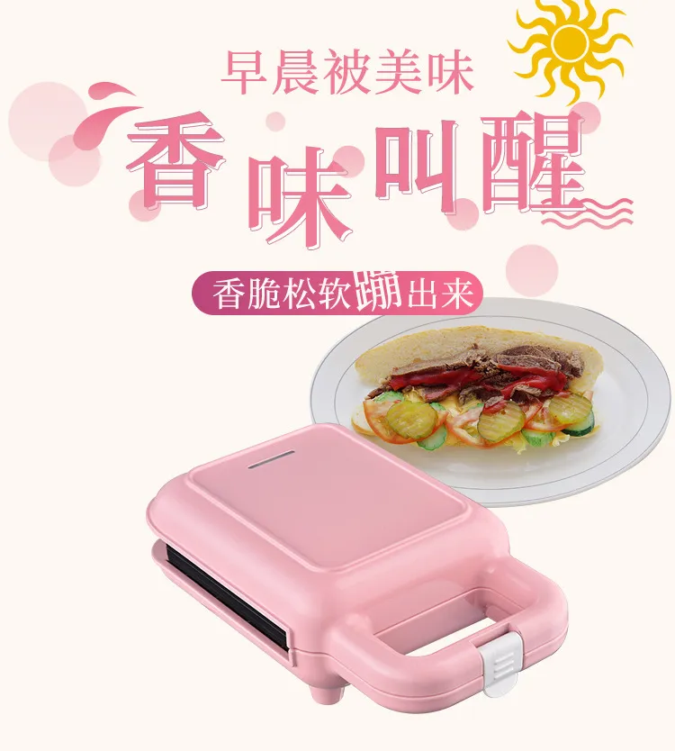 Sandwich Maker