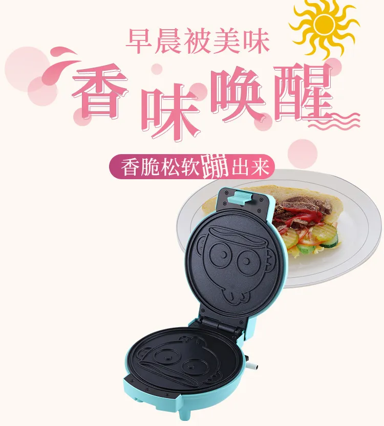 Sandwich Maker