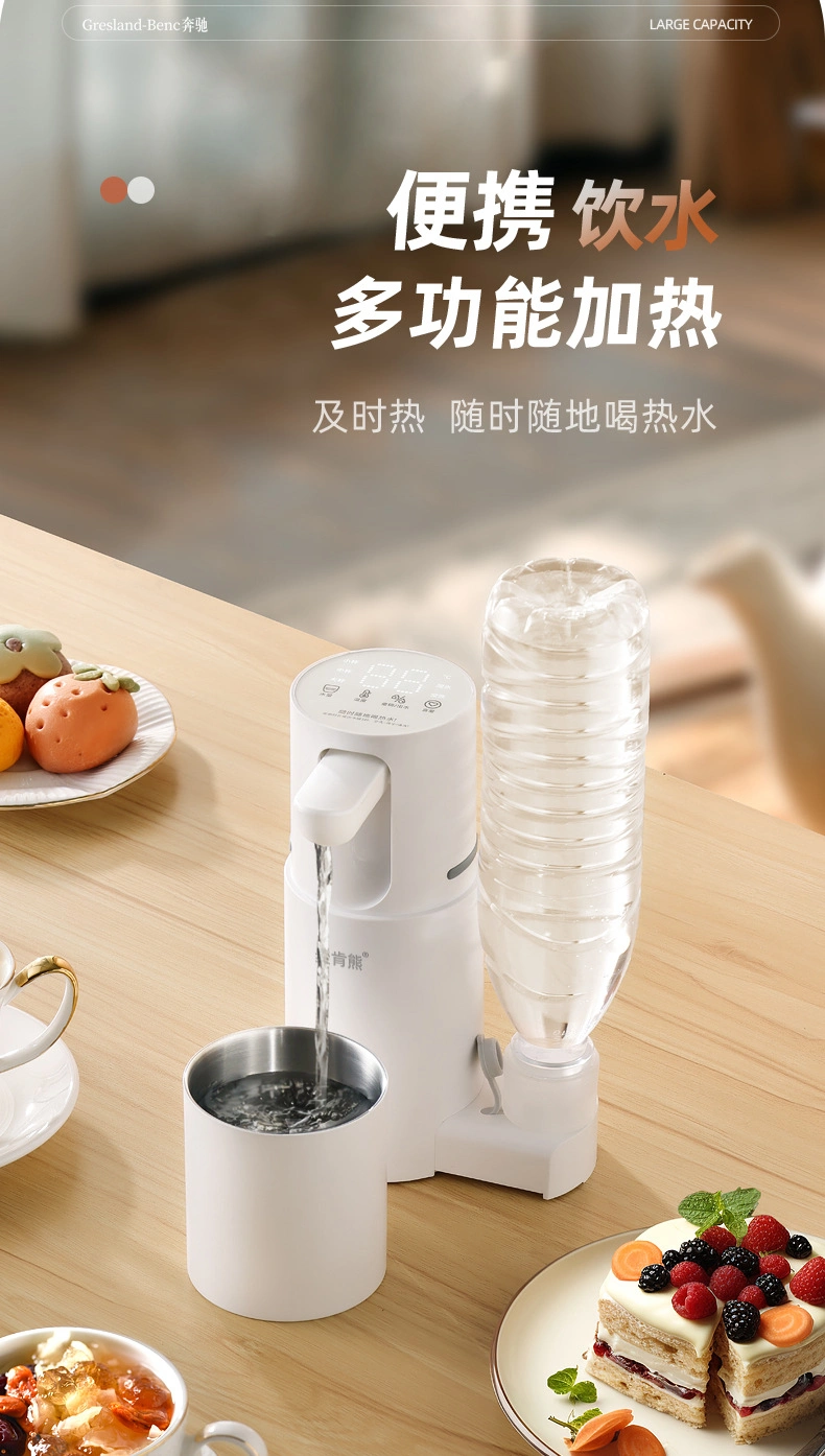 Water Dispenser