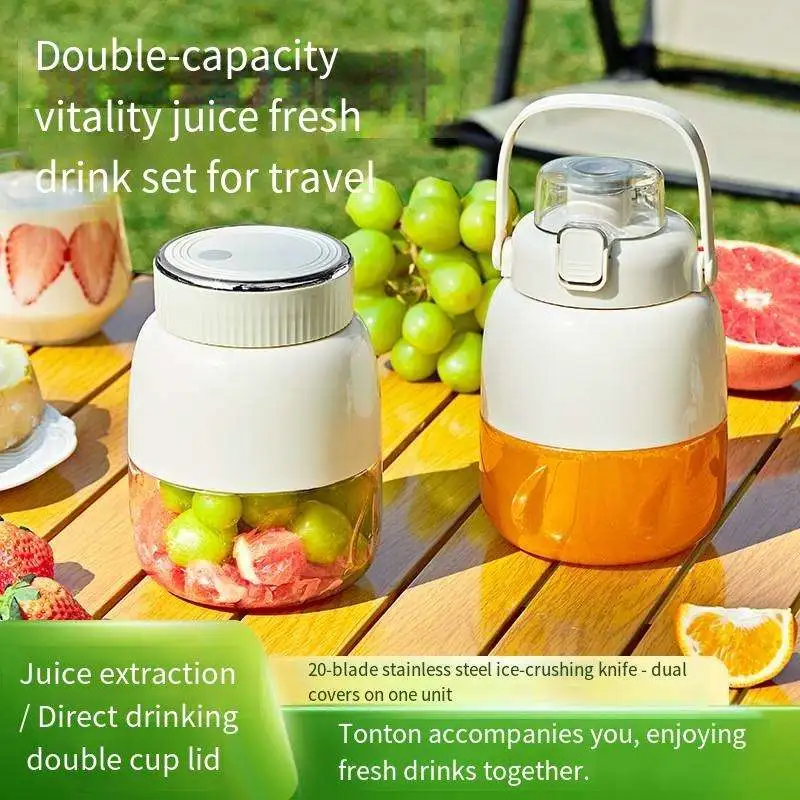 Portable Juicer Cup
