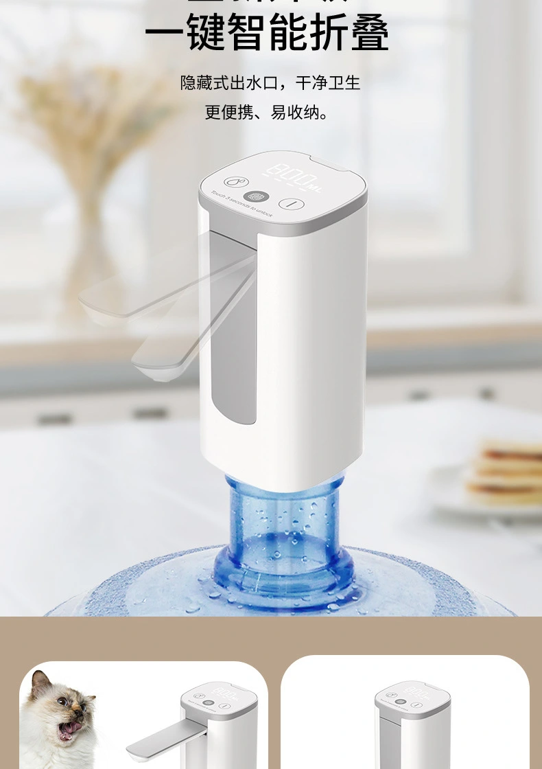 上水器