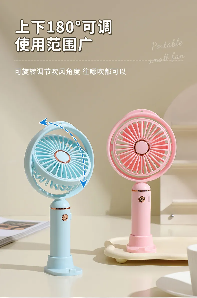 身高测量仪