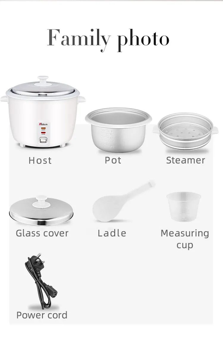Rice Cooker