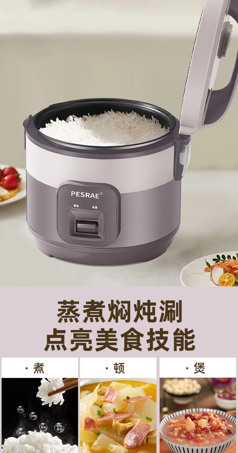 Rice Cooker
