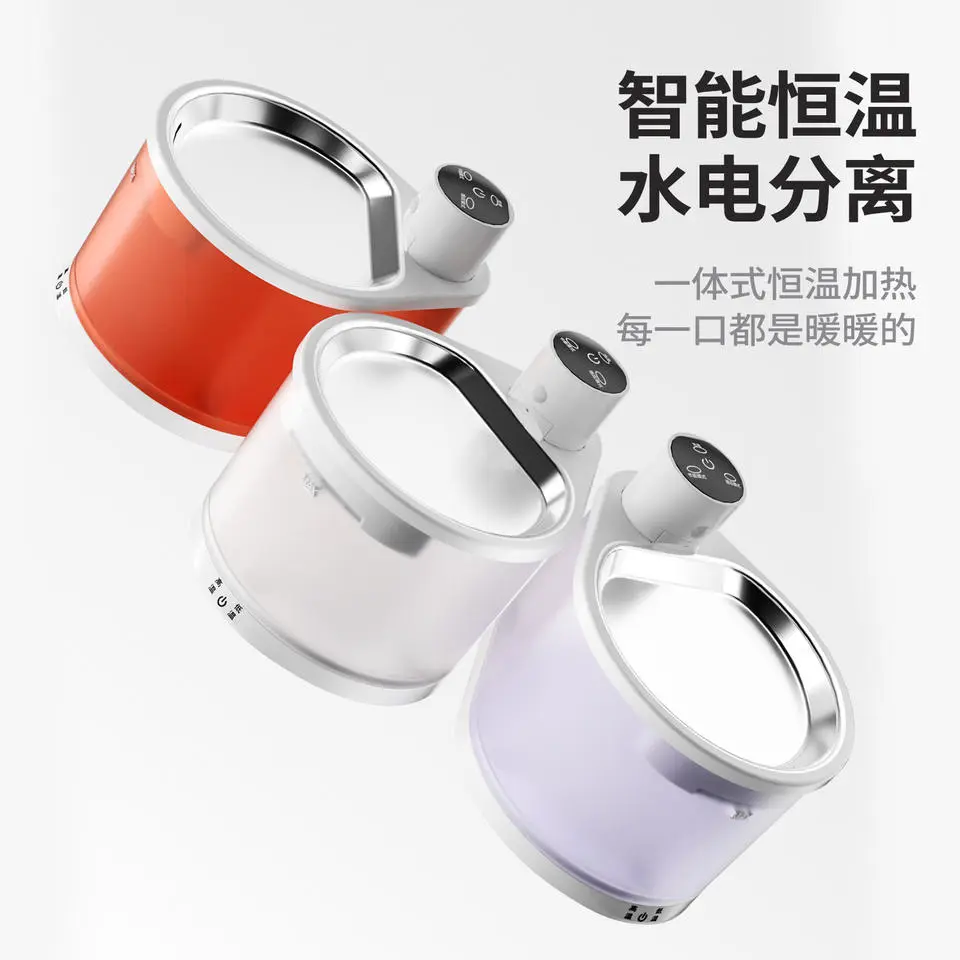 Water Dispenser