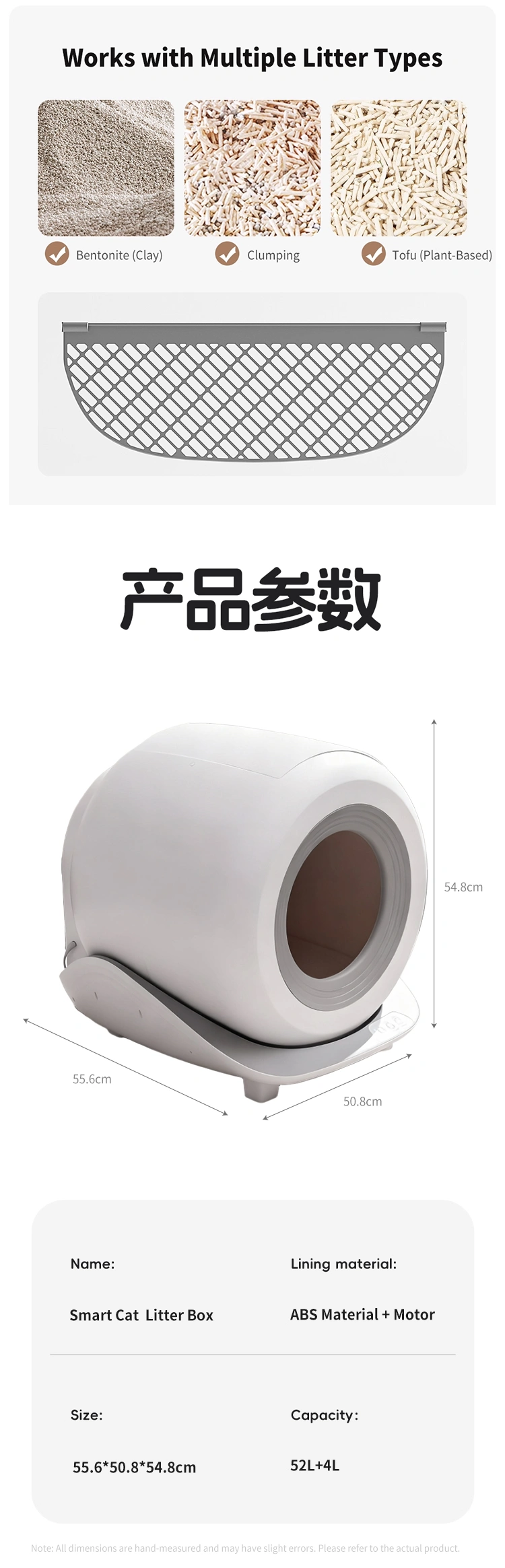 Cat Litter Box