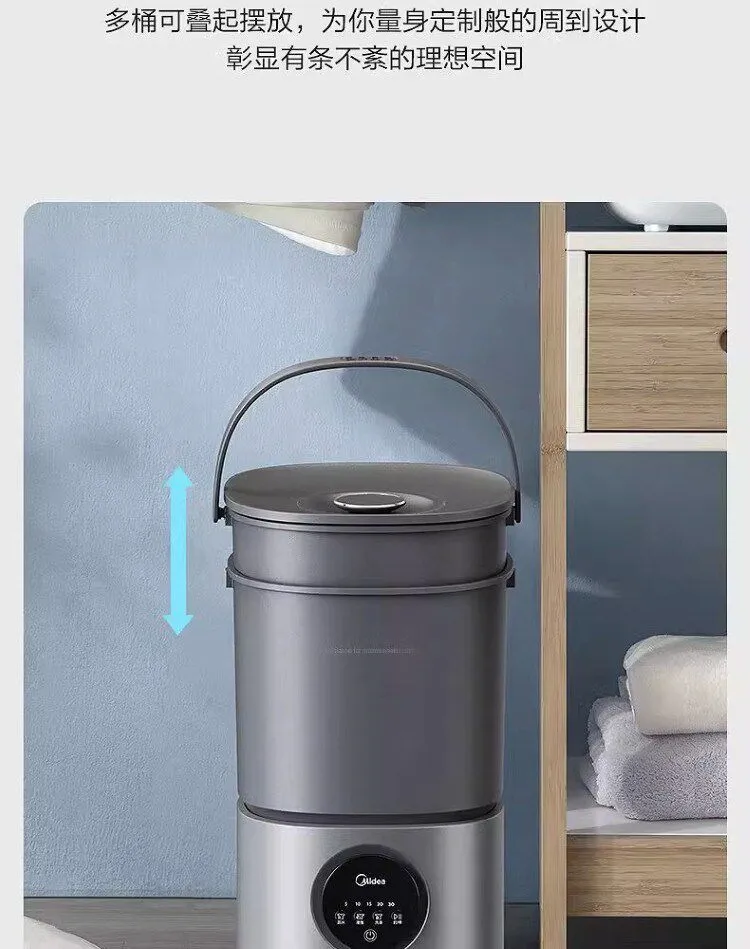 母婴分桶自动洗衣机 双筒